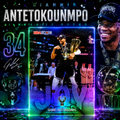 2025 Topps Hoops GIANNIS ANTETOKOUNMP JOY Case Hit