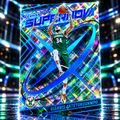 2022 Revolution GIANNIS ANTETOKOUNMPO Supernova Cosmic 17/99 Bucks