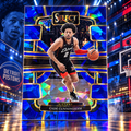 2023 Select CADE CUNNINGHAM Blue Cracked Ice Concourse Pistons ©