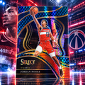 2023 Select JORDAN POOLE Courtside Dragon Scale /8 Wizards ©