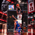 1993 Skybox MICHAEL JORDAN NBA on NBC #14 Bulls