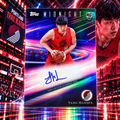 2025 Topps Midnight YANG HANSEN Rookie Horizon Signatures Refractor Auto Blazers ©